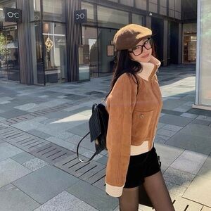 Brown Suede Short Jacket